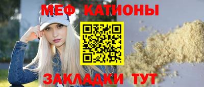 дживик Кинель