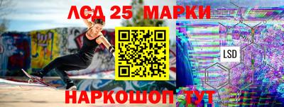 мяу мяу кристалл Кимры