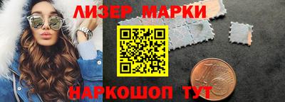 индика Кингисепп