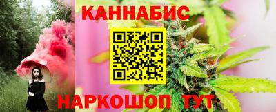 мяу мяу кристалл Кимры
