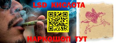 мяу мяу кристалл Кимры