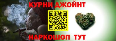 дживик Кинель