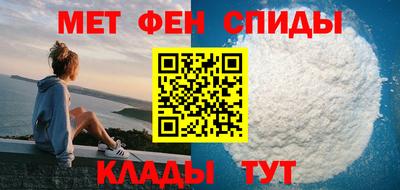 индика Кингисепп
