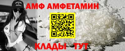 индика Кингисепп