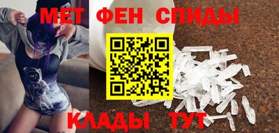 дживик Кинель