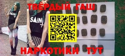 дживик Кинель
